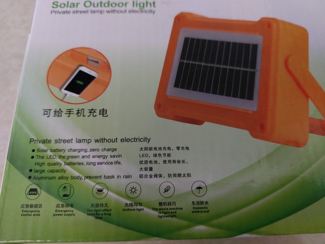 DPLIGHT F15-500 Portable Solar Outdoor LED Light - Reliable Emergency and Outdoor Lighting (Small Size)
