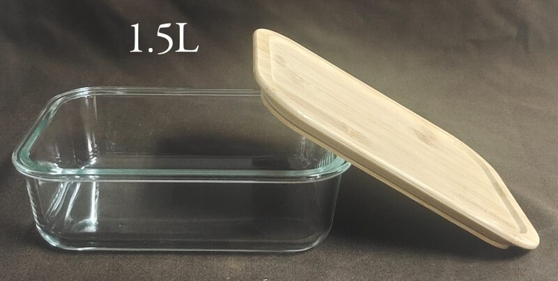 Redberry 1.5L Oven Pan with Bamboo Lid