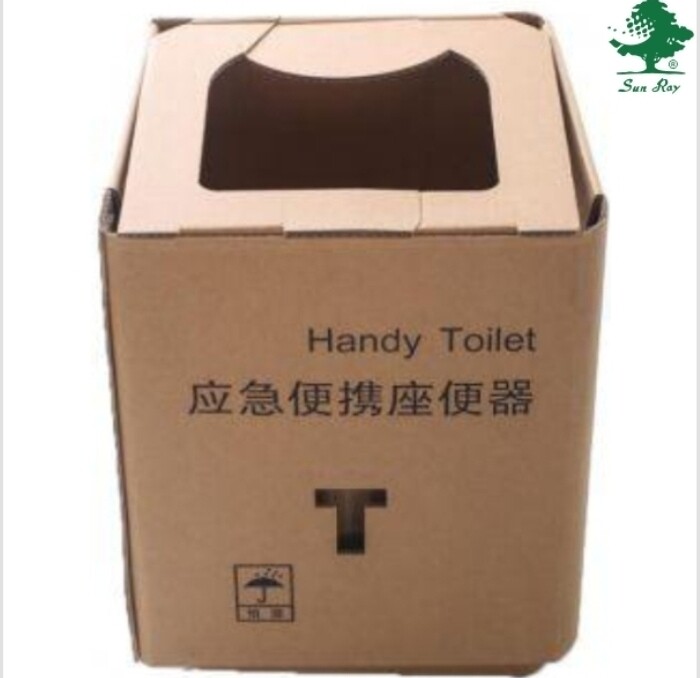 Handy Emergency Travelling Toilet