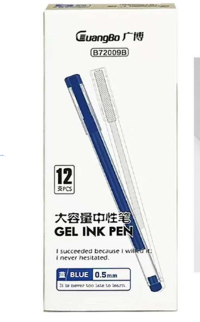 Guangbo B72009B 0.5mm Gel Pen - Blue Ink, 12pcs Wholesale Pack