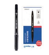 Guangbo BO9007 Double Tips Marker - 12pcs Wholesale Pack