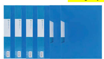 Guangbo A3180 Display Book A4 - 80 Sheets Capacity