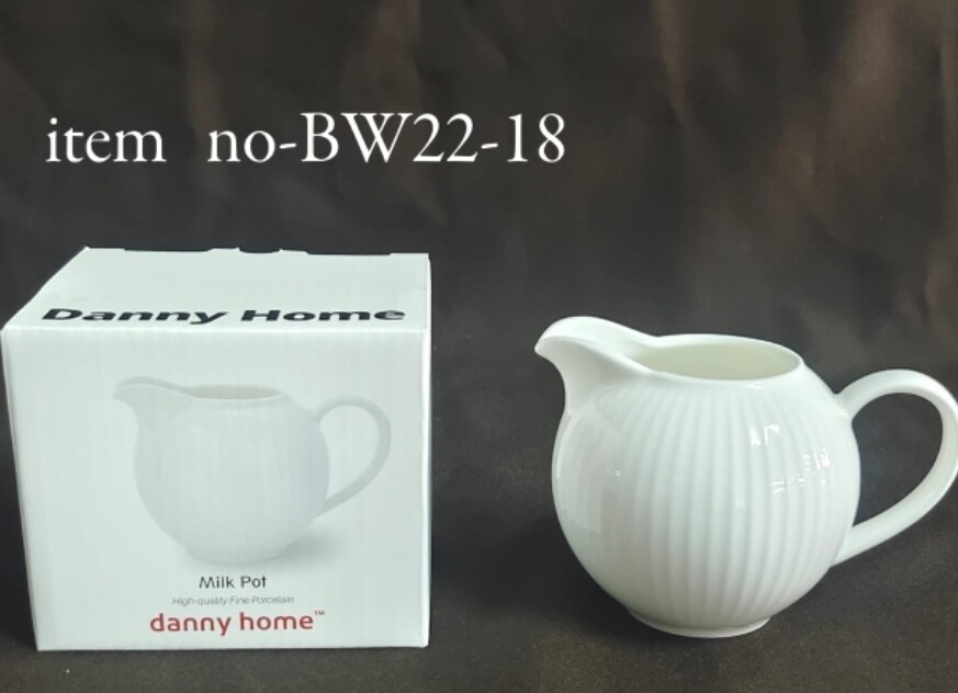 Danny Home Fine Porcelain Milk Frother 250ml (BW22-18)
