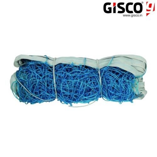 Volleyball Net With Wire For Playing: Durable 2mm Braided Nylon, 100mm Square Mesh, White Headband, and Steel Wire