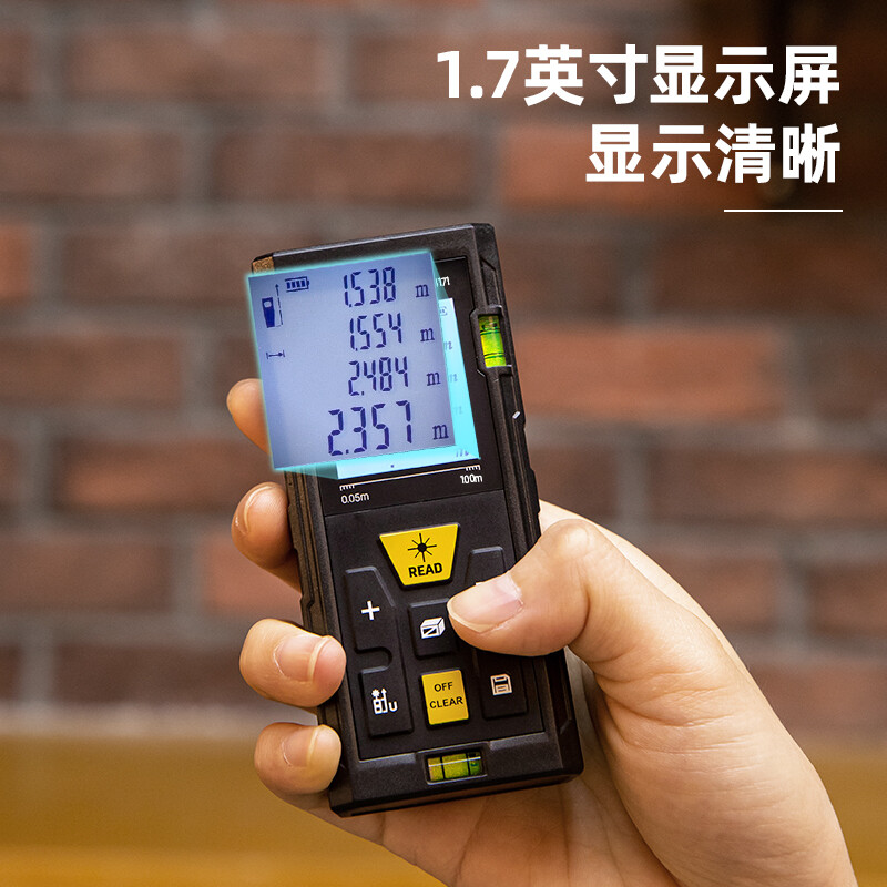 Deli-DL4171 Laser Distance Measure - Precision Measurement up to 100m