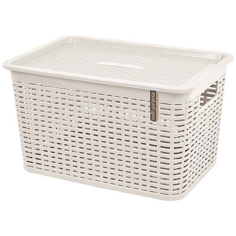 Double Lock DL3118 Rattan Basket - White Storage Organizer for Your Bathroom, Kitchen, Bedroom