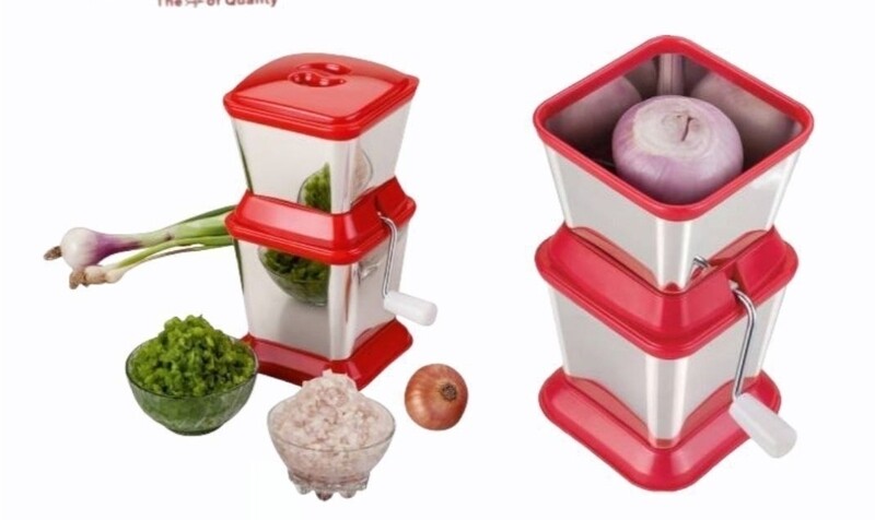 Signature Onion Chopper