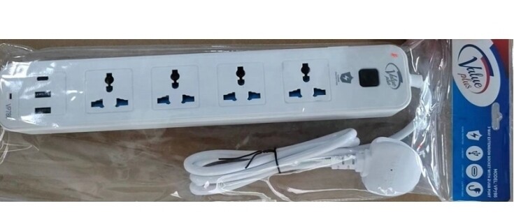 ValuePlus 4Way extension socket with USB ports