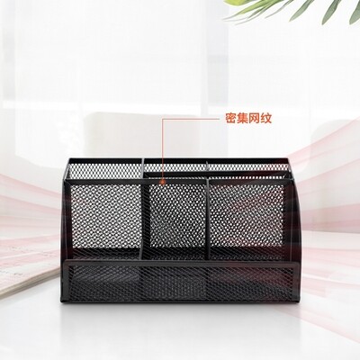 Deli-8903 Desk Organizer – Efficient Black Office Organizer