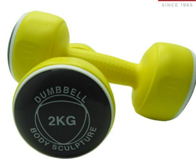 Body Sculpture Dumbbell Smart Pair - 2kg x 2pc (Model BW-108-4KG-B) for Targeted Muscle Toning and Strengthening