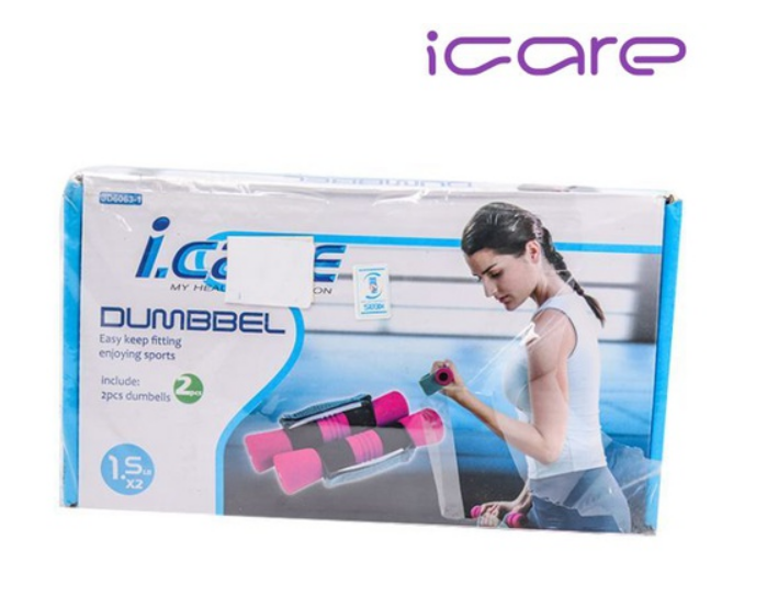 I-Care Dumbbell set JD6063-1 0.68kg - Ideal for Ladies' Fitness, Aerobic Workouts, and Full-Body Sculpting