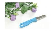 BG-2201 Flower Harvesting Knife 19.5cm by 2.5cm Stainless Steel + PP