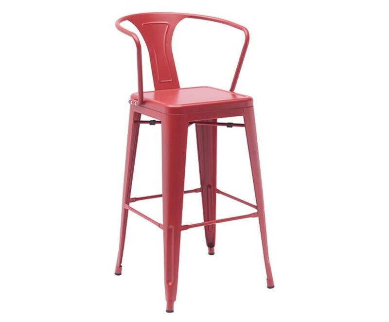 Modern Metal Bistro Stool with Armrest and Footrest Bars