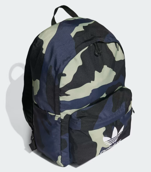 Adidas Camo Classic Backpack: Organized Style for Winners HC9517