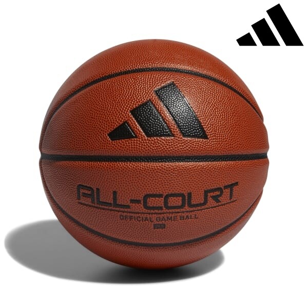 Adidas Basketball All Court 3.0 Model HM4975