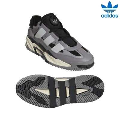 Adidas Originals Men's Basketball Shoes Niteball GW2017 (Size: 7, Colour: Grey/White)