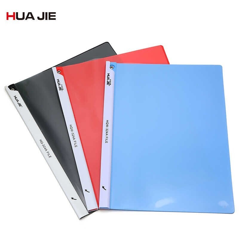 Huajie A4 Report Cover File HQW324A - 10 Pack | Elevate Your Office Presentations &amp; Reports