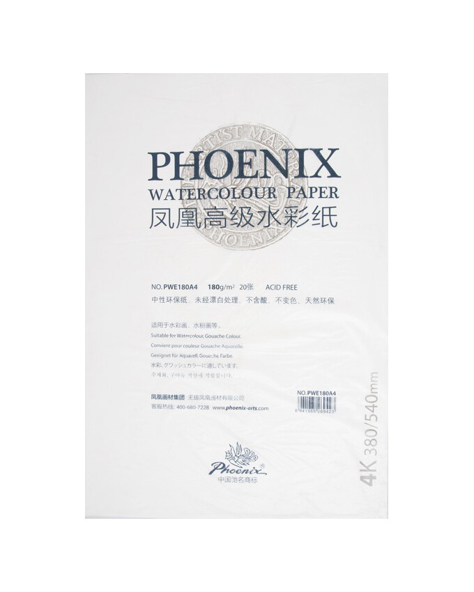 Phoenix 4K Gouache Paper 38x54cm, 160gsm (20 Sheets) | Art Supplies Near You