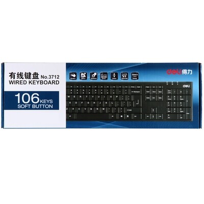 Deli 3712 Wired Keyboards (Bulk Pack of 12) - Reliable & Comfortable Typing (20% OFF!)