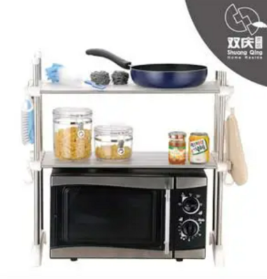 Generic 2Layer Metallic Over The Microwave Stand Rack Organizer. Extendable