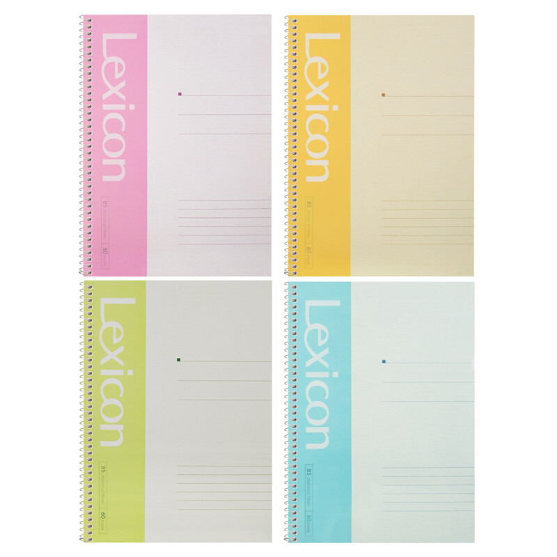 DELI 7693 Lexicon Spiral Notebook B5 60 Sheets (6-Pack Wholesale)