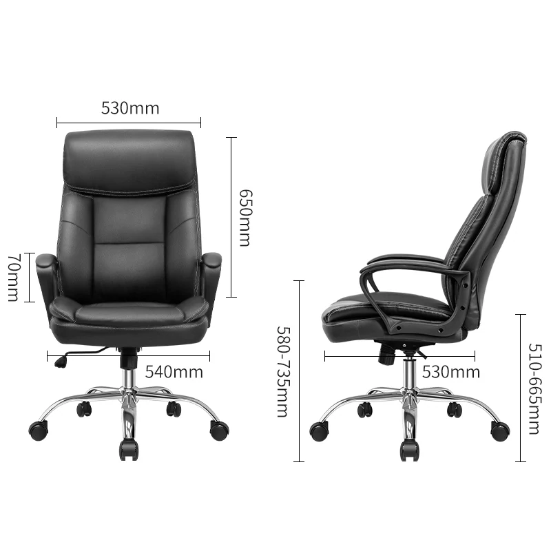 DELI 4913S Executive High Back Ergonomic Leather Chair