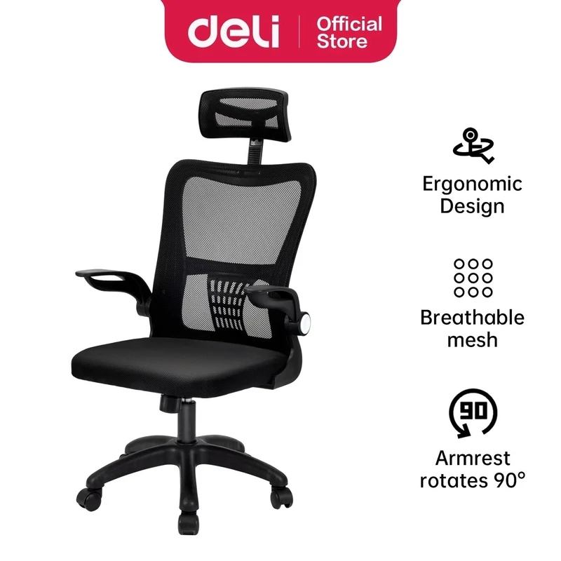 Affordable Office Chairs online shopping Anko Retail