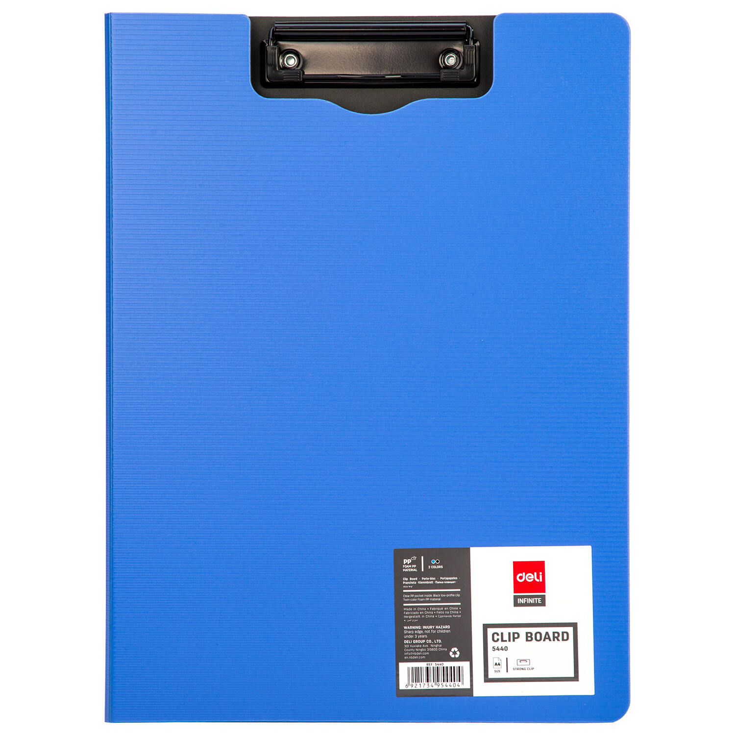 DELI Discreet Duo Clipboard | A4, Double Clip, Privacy Cover (E5440)