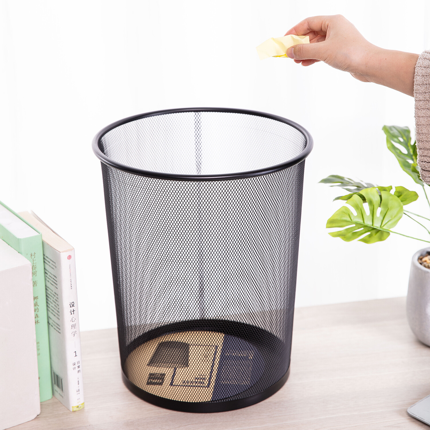 DELI  Mesh Dust Bin H275xD234 #E9188
