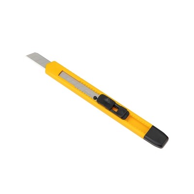 DELI Precise Cut: Safe Paper Trimmer (Yellow)