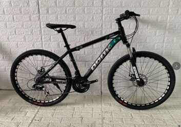 Dook 01 26&quot; High-Quality Mountain Bike