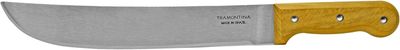 Tramontina 10" Machete (26620/010) | Wooden Handle for Traditional Grip