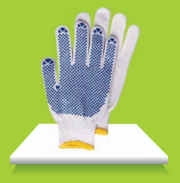 Safety Cotton Gloves