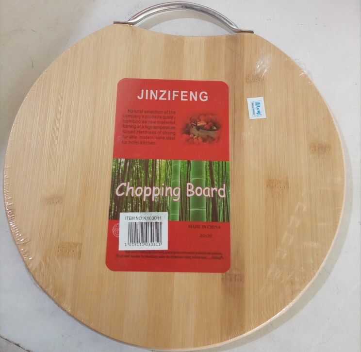 Bamboo Chopping Board 30x30cm Round Chopping Board.