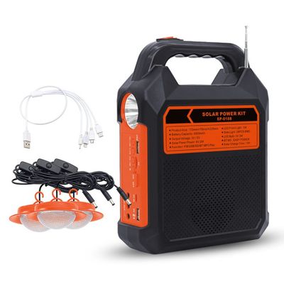 DP Light Solar Light System DP-8008 with Speaker &amp; FM Radio, Bluetooth, Phone Charger