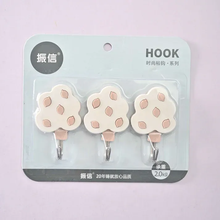 Cloud Shaped Wall Hooks 3pcs Set #965