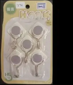 DIAMOND SHAPE WALL HOOKS 241-HOOKX5