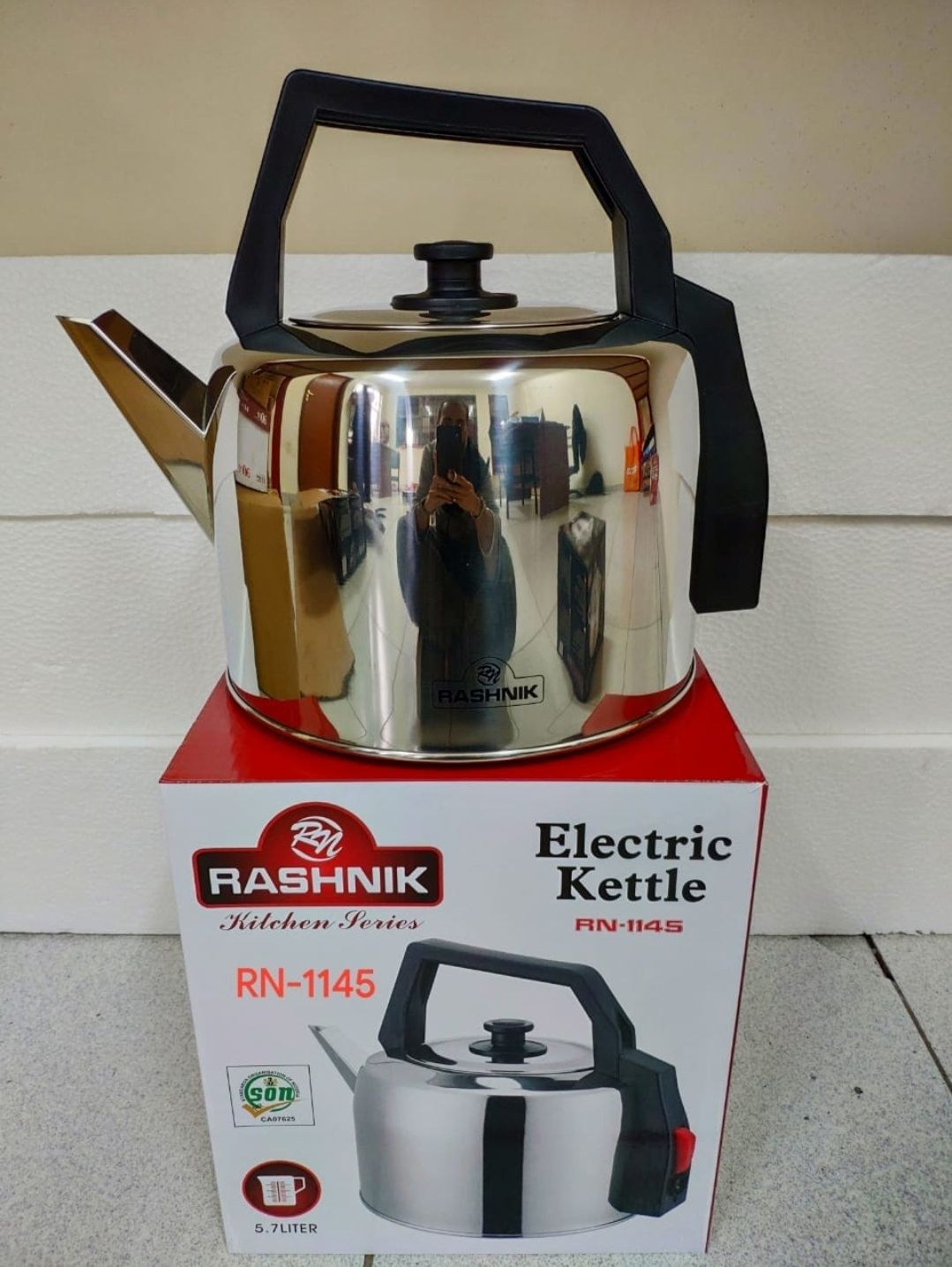 Rashnik RN-1145 5.7Litres ELectric Kettle