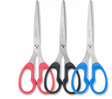 Guangbo Scissors 205mm  JWD15441