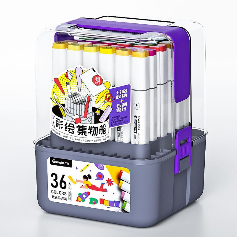 GuangBo 36-Color Double-Ended Markers Set with Storage Case H02298