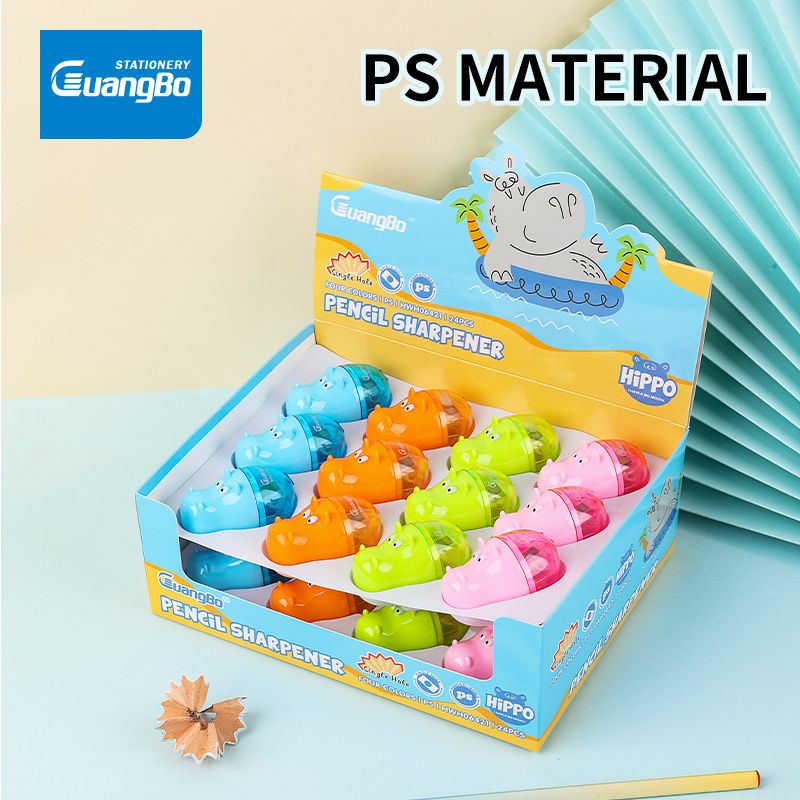 GuangBo HWH06421 Pencil Sharpener (1pcs)