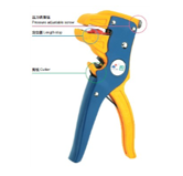 HS-700D Self-Adjusting Wire Stripper (190mm)