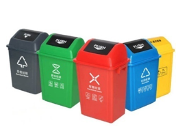 15L SWING COVER DUSTBIN, 30*21*31CM, GRAY Model 15L-SCD-GY
