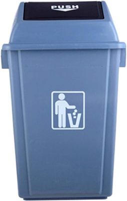 Swing Top Dustbin 20L - Space-Saving Design (Blue) 20L-SCD-BL