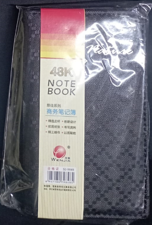 PARIS premium Notebook 48k