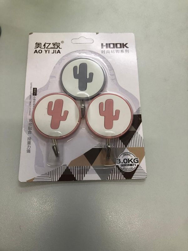 3pcs Wall Hook  Can Hold 2.0kg #377486