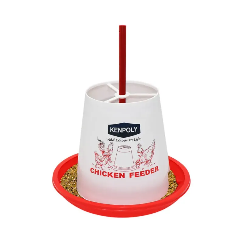 Kenpoly Chicken Feeder with Rod 2 Litres Capacity