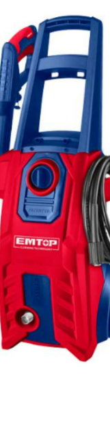 EMTOP High Pressure Washer EHPW2001 - 2800W, 3.7HP, 150Bar (2200PSI)