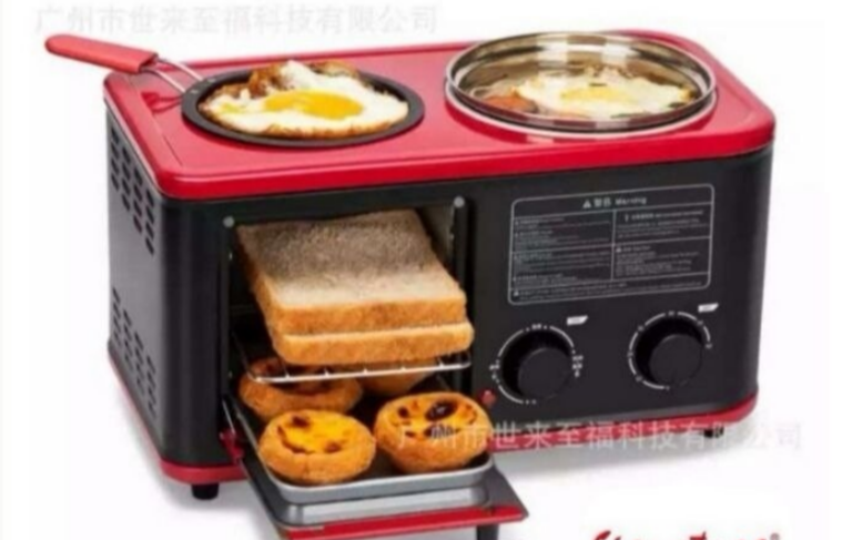 Signature 3 in 1 Breakfast Maker SG-K29-9LK - The Ultimate Breakfast Solution