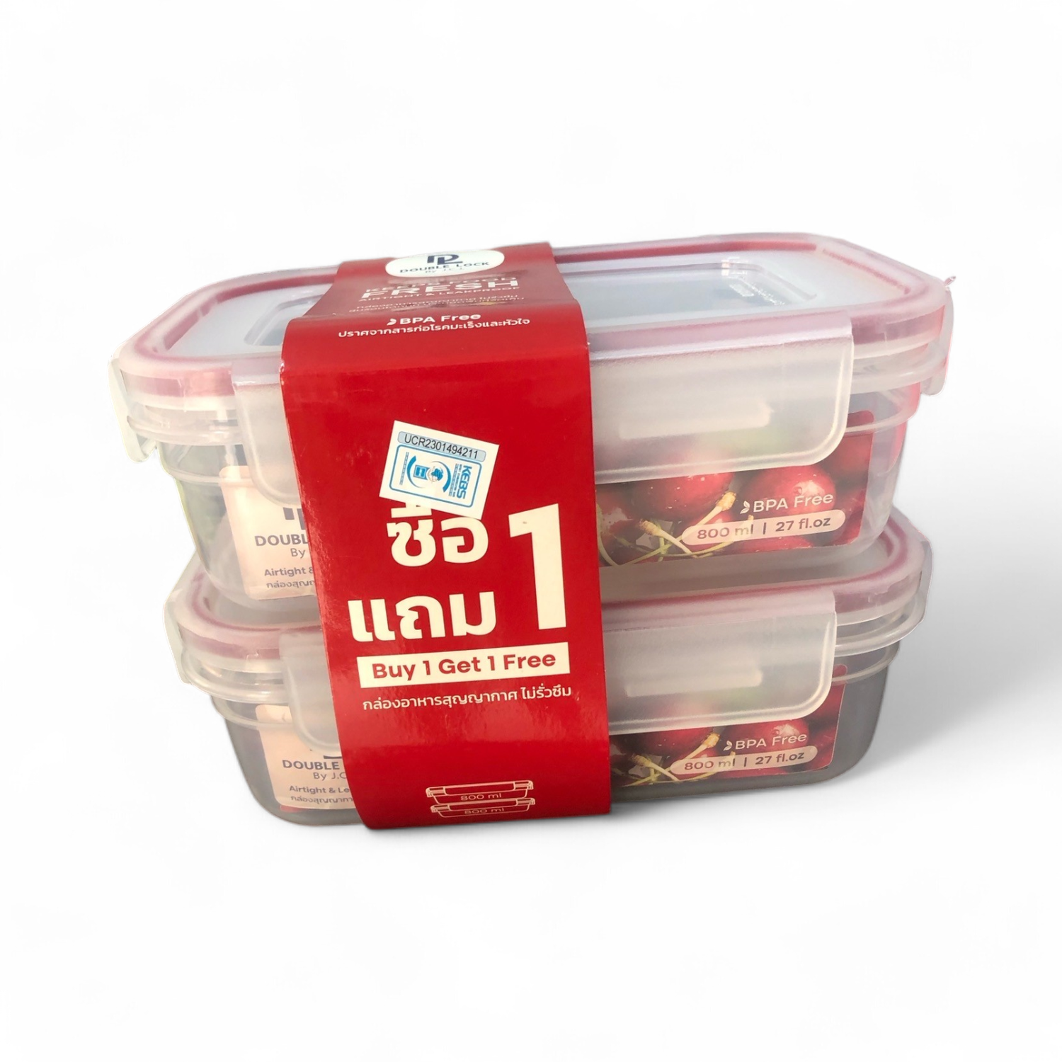 Food Storage Container-Double Lock 2pcs Set 800ml #DL21336